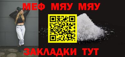 экстази Малгобек