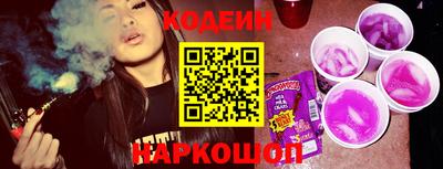 экстази Малгобек