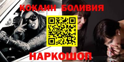 мяу мяу мука Малоярославец