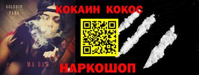 экстази Малгобек