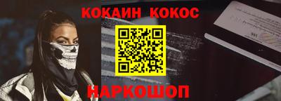 экстази Малгобек