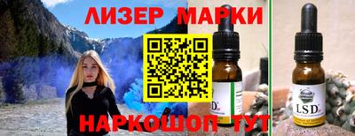 экстази Малгобек