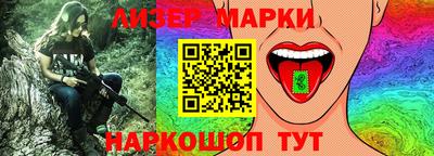 мяу мяу мука Малоярославец