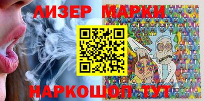 мяу мяу мука Малоярославец