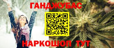экстази Малгобек
