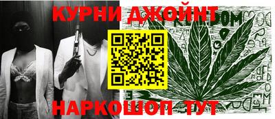 ECSTASY Ивантеевка