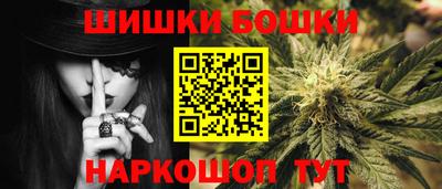 экстази Малгобек