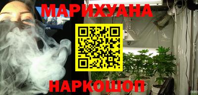 мяу мяу мука Малоярославец