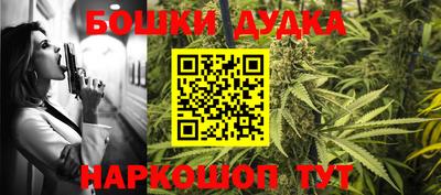 экстази Малгобек