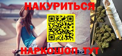 кристаллы Мариинск