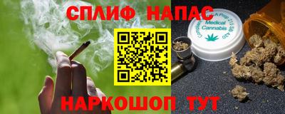 кристаллы Мариинск