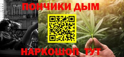 экстази Малгобек