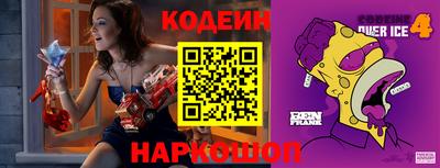 экстази Малгобек