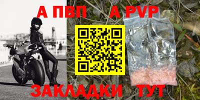 мяу мяу мука Малоярославец