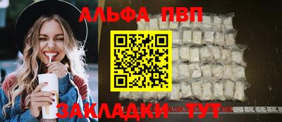 экстази Малгобек