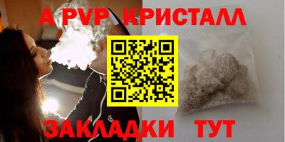 экстази Малгобек
