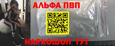 мяу мяу мука Малоярославец
