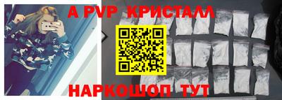 мяу мяу мука Малоярославец