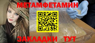 экстази Малгобек