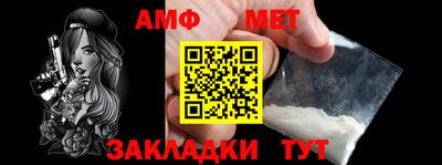 экстази Малгобек