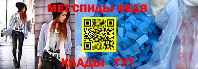 экстази Малгобек