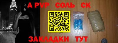 мяу мяу мука Малоярославец