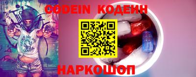 экстази Малгобек