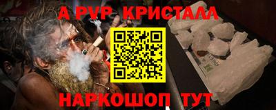 мяу мяу мука Малоярославец