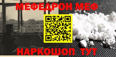 экстази Малгобек